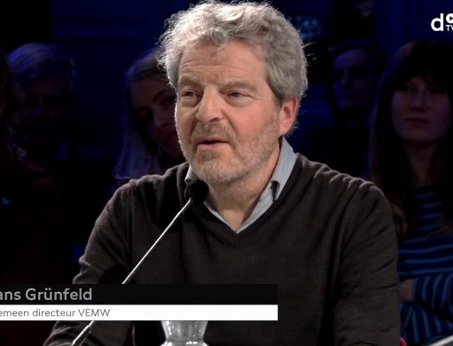 Hans bij De Balie 8 december 2025.jpg