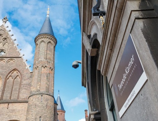 Tweede Kamer.jpg