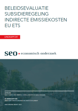SEO-IKC