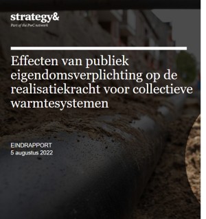 Eigendomsverplichting warmtenetten PwC